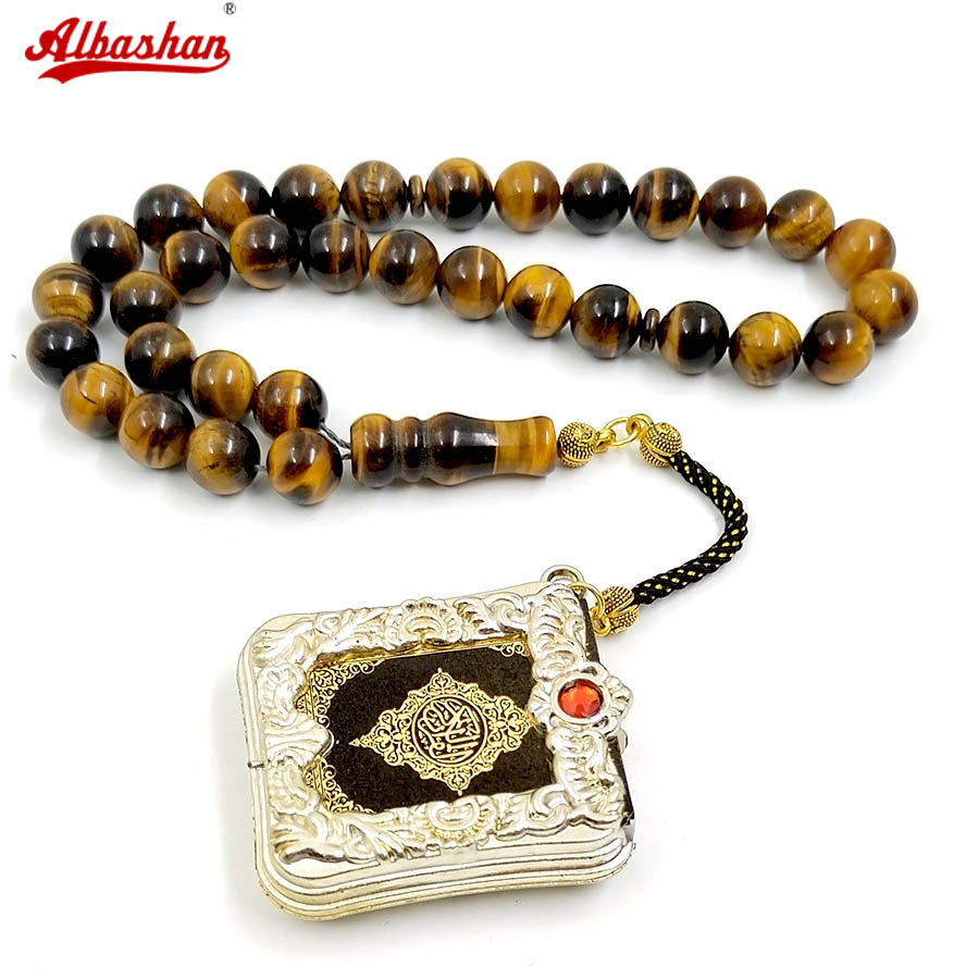 Tasbih Natural tiger eye stone – обзор и цена Ethnic Fashion Book