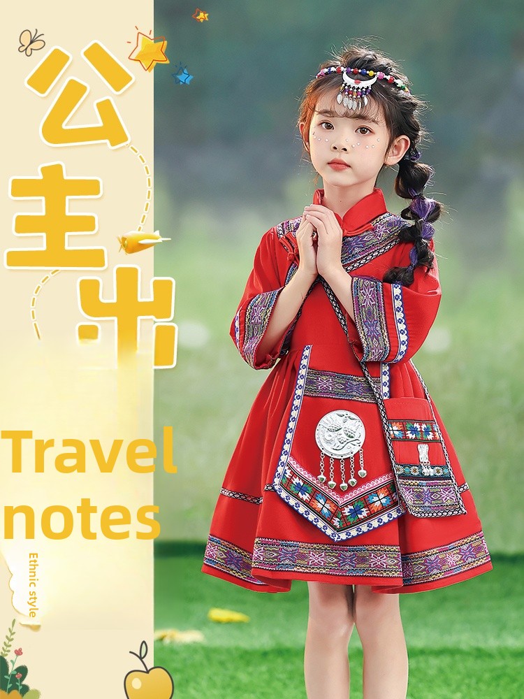 Girls Ethnic Yao Performance C – обзор и цена Ethnic Clothing & Online Fashion Store Khaadi Us