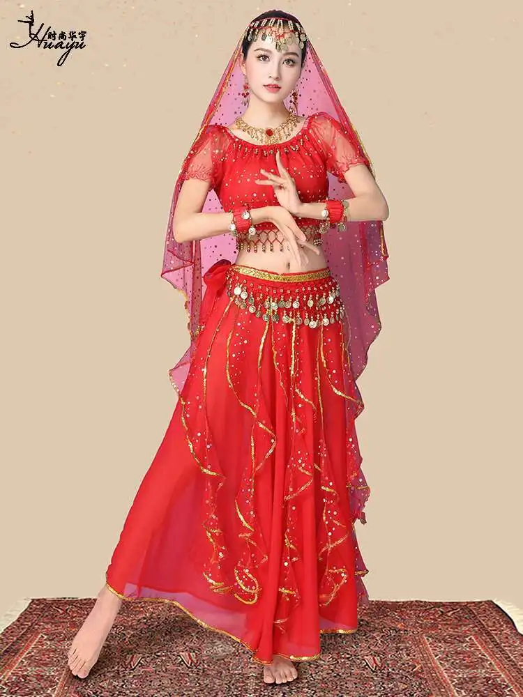 Indian Dance Costume New Exoti – обзор и цена Salwar Kameez Set