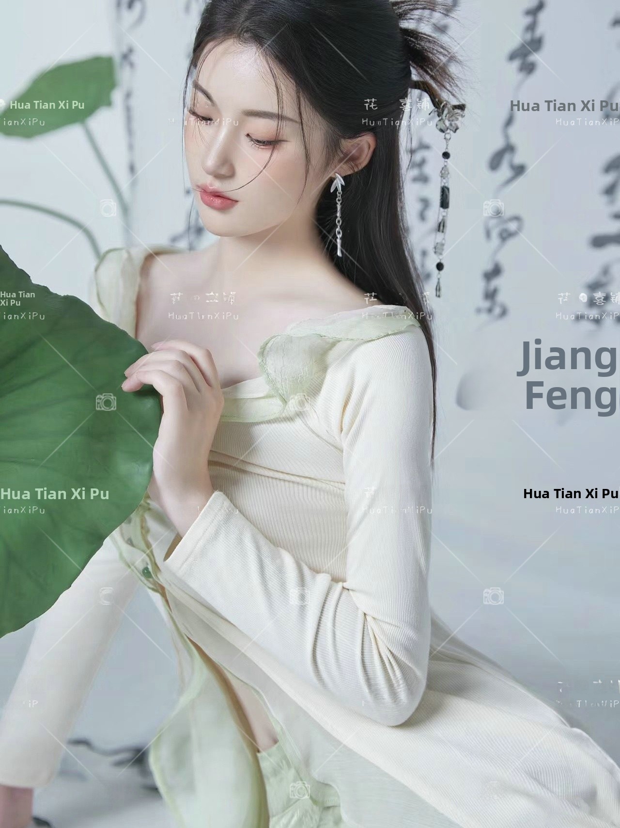New Vintage Chinese Style Wate – обзор и цена Ethnic Clothing & Online Fashion Store Khaadi Us